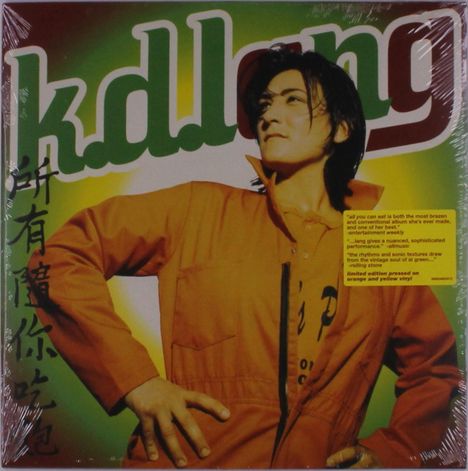 k. d. lang: All You Can Eat, LP