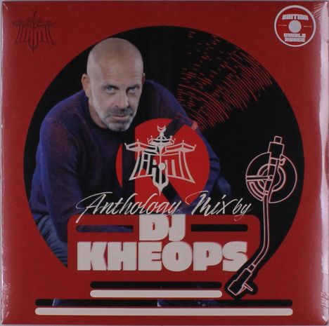 Kheops: IAM Anthology Mix (Red Vinyl), LP