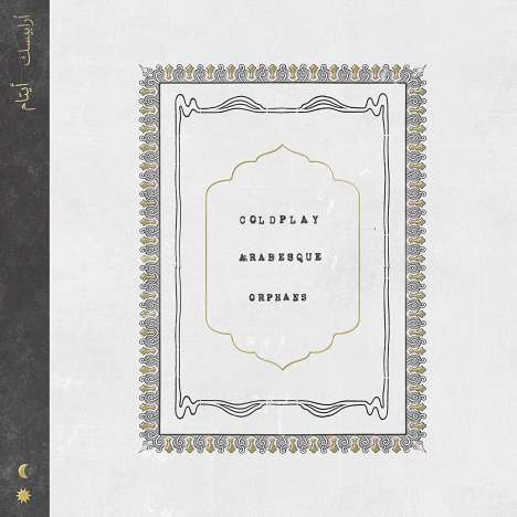 Coldplay: Arabesque / Orphans, Single 7"