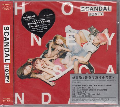 Scandal (Japan): Honey (Ländercode 3!), 1 CD und 1 DVD