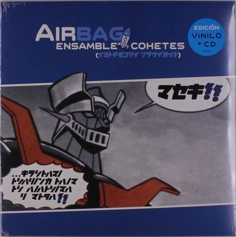 Airbag: Ensamble Cohetes, 1 LP und 1 CD