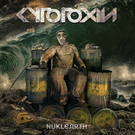 Cytotoxin: Nuklearth, CD