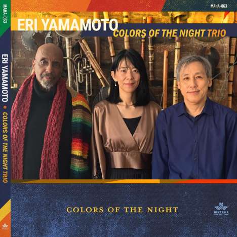 Eri Yamamoto (geb. 1976): Colors Of The Night, CD