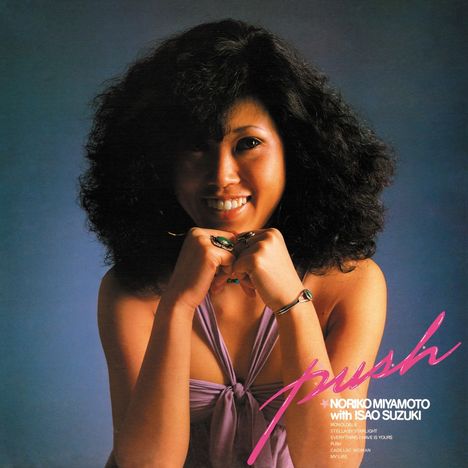 Noriko Miyamoto: Push (45 RPM), 2 LPs