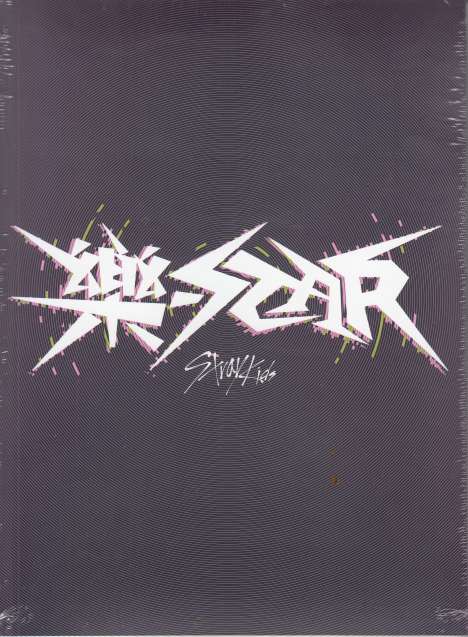 Stray Kids: Rock-Star (Limited Star Version), 1 CD und 1 Buch