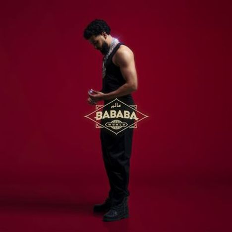 Dystinct: Bababa World, CD