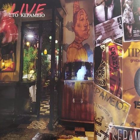 Live At Kerameio (180g), 2 LPs