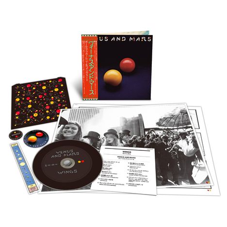 Paul McCartney (geb. 1942): Venus And Mars (2014 Remaster) (Limited Edition) (SHM-CD), CD