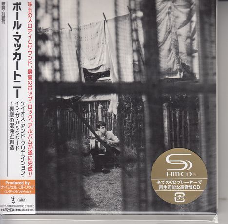 Paul McCartney (geb. 1942): Chaos And Creation In The Backyard (SHM-CD) (Digisleeve), CD