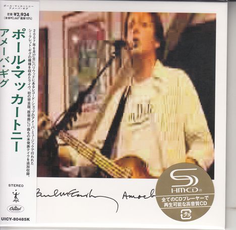 Paul McCartney (geb. 1942): Amoeba Gig: Live 2007 (SHM-CD) (Papersleeve), CD