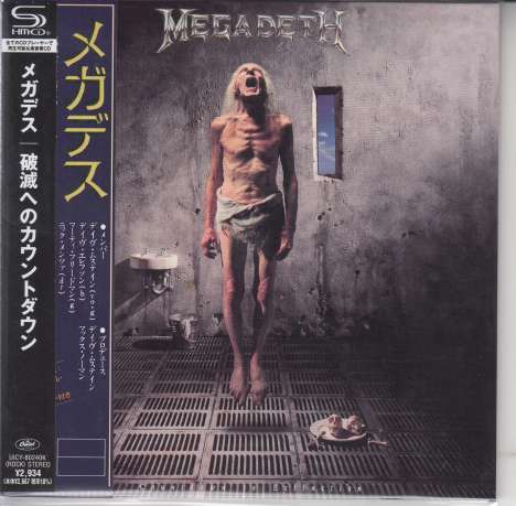 Megadeth: Countdown To Extinction (Limited Edition) (SHM-CD) (Papersleeve), CD