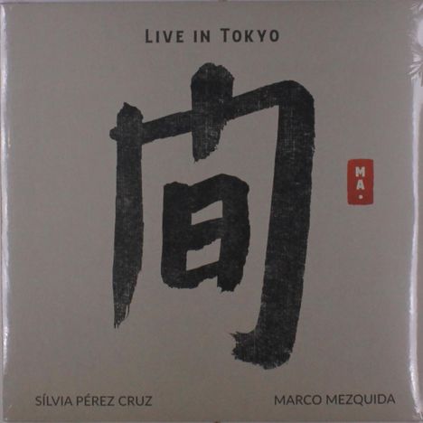 Sílvia Pérez Cruz: Live In Tokyo, 2 LPs