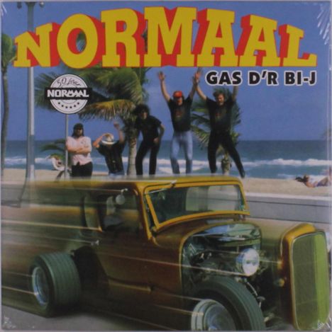Cover/Produkt Ansicht vergrößern