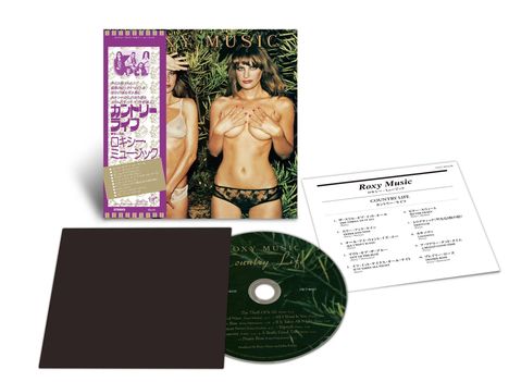 Roxy Music: Country Life (remastered) (SHM-CD), CD