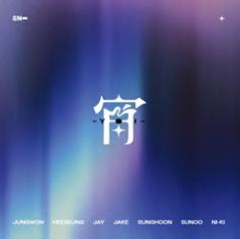 Enhypen: YOI (LIMITED B EN ver. CDM), Maxi-CD