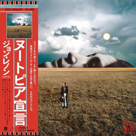 John Lennon: Mind Games (SHM-CD) (Limited Edition), CD