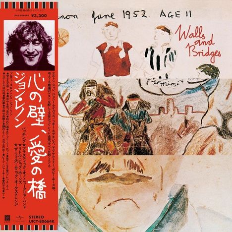 John Lennon: Walls and Bridges (SHM-CD) (Limited Edition), CD
