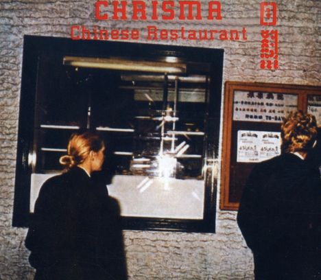 Chrisma: Chinese Restaurant, CD