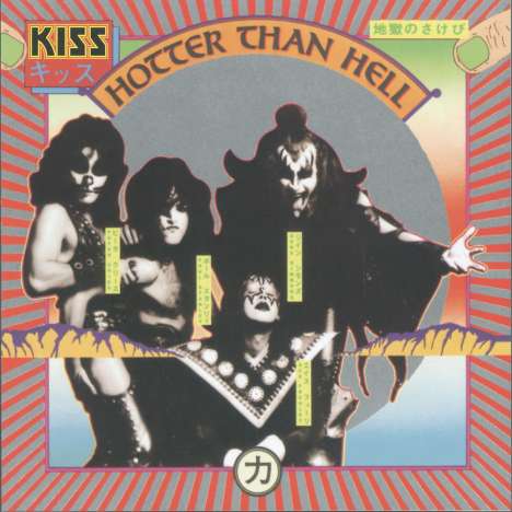 Kiss: Hotter Than Hell (German Version), CD