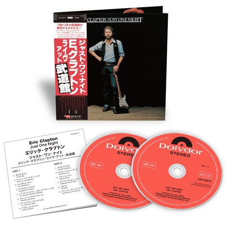 Eric Clapton: Just One Night (Limited Edition) (SHM-CD), 2 CDs