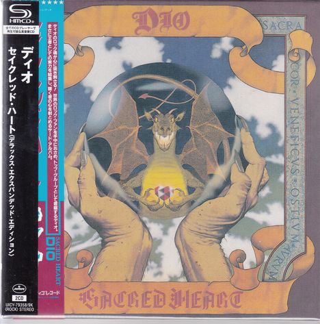 Dio: Sacred Heart (Limited Deluxe Edition) (2 SHM-CDs) (Digisleeve), 2 CDs