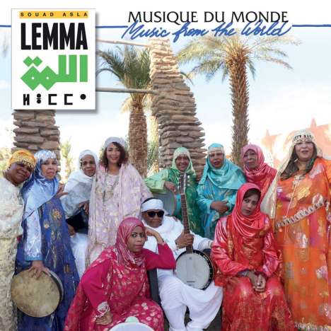 Lemma: Lemma, CD