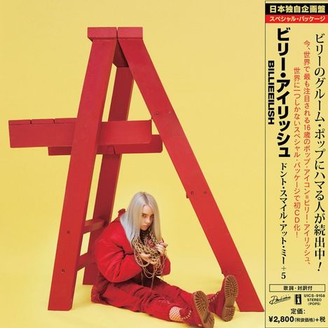 Billie Eilish (geb. 2001): Don't Smile At Me (Limited Japan Edition) (Papersleeve), CD
