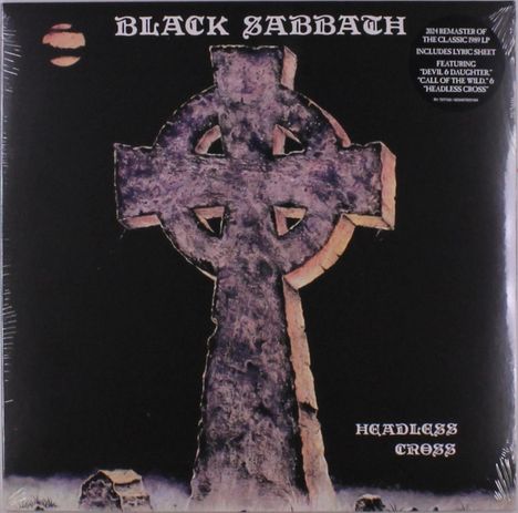 Black Sabbath: Headless Cross (2024 Remaster), LP