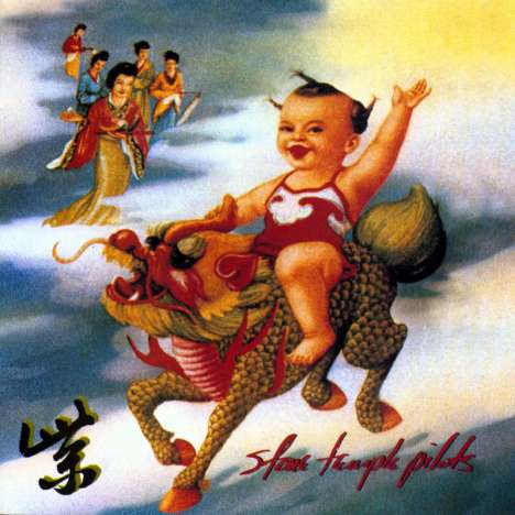 Stone Temple Pilots: Purple (Remaster), CD