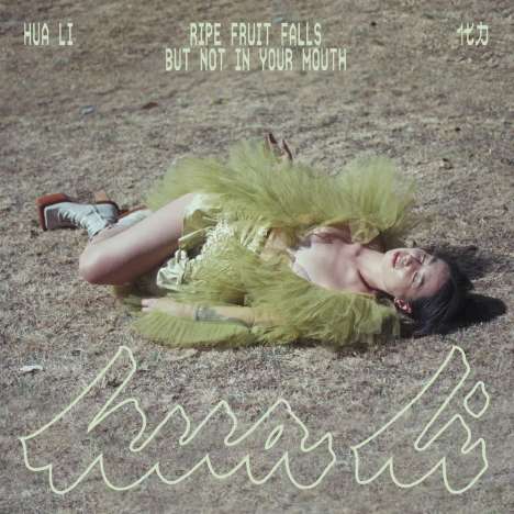 Hua Li: Ripe Fruit Falls But Not In Your Mouth (Limited Edition) (Pink Vinyl), LP
