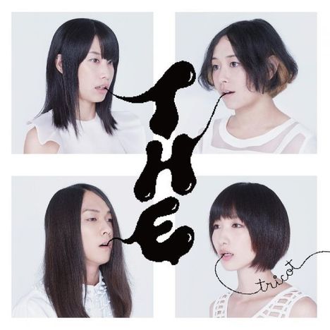 Tricot: T H E (180g) (Grey In Cloudy Clear Vinyl), LP