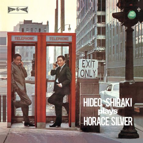 Hideo Shiraki (1933-1972): Plays Horace Silver, LP