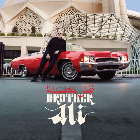 Brother Ali: Satisfied Soul, 2 LPs
