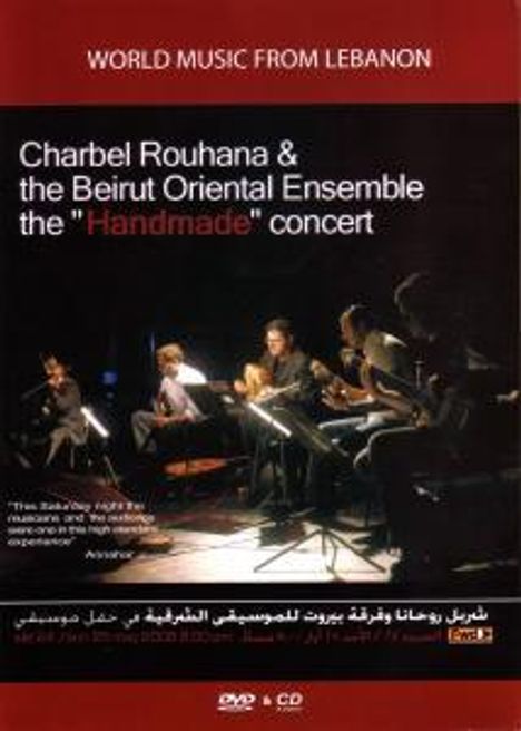 Rouhana &amp; Beirut Orient: Handmade Concert (+cd), DVD