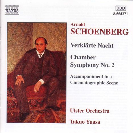 Arnold Schönberg (1874-1951): Kammersymphonie Nr.2 op.38, CD