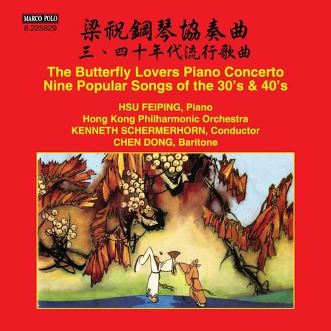 Gang Chen (geb. 1935): Klavierkonzert nach dem Violinkonzert "The Butterfly Lovers", CD