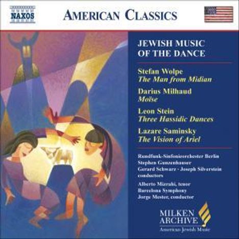 Jewish Music of the Dance, CD