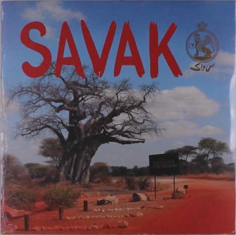 Savak: Best Of Luck In Future Endeavors, LP