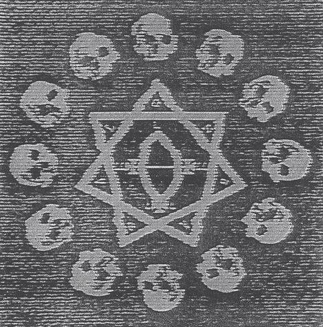 Trepaneringsritualen: Deathward, To The Womb, CD