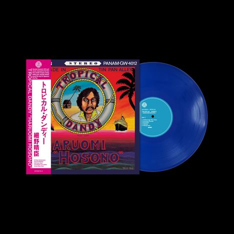 Haruomi Hosono: Tropical Dandy (180g) (Indie Edition) (Ocean Blue Vinyl), LP
