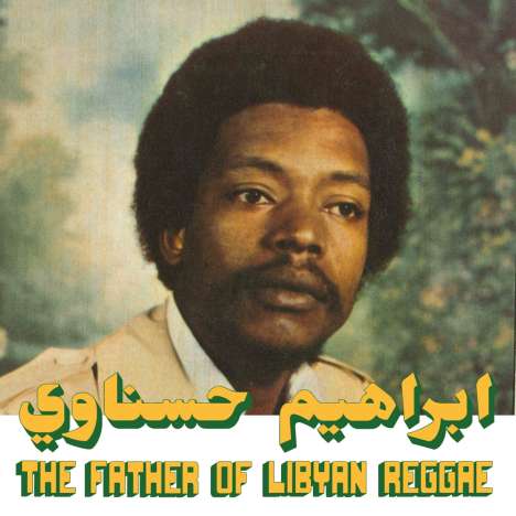 Ibrahim Hesnawi: The Father Of Lybian Reggae, LP