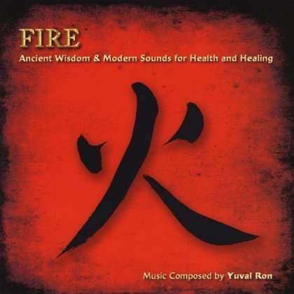 Yuval Ron: Fire, CD