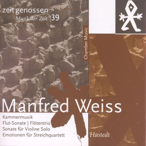 Manfred Weiss (1935-2023): Kammermusik, CD