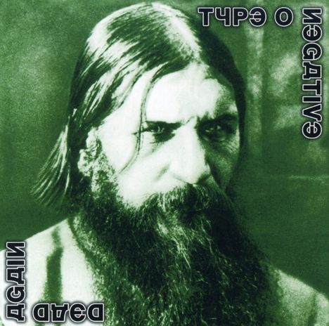 Type O Negative: Dead Again, CD