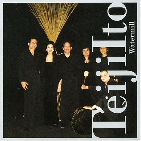 Teiji Ito: Watermill, CD