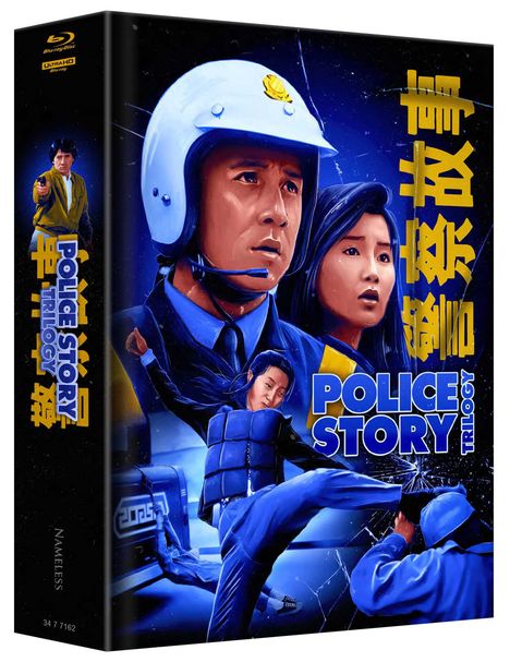 Police Story 1-3 (Ultra HD Blu-ray &amp; Blu-ray im Bigbook), 3 Ultra HD Blu-rays und 3 Blu-ray Discs