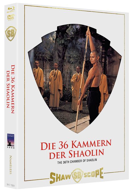 Die 36 Kammern der Shaolin (Blu-ray & DVD im Mediabook), 1 Blu-ray Disc und 1 DVD