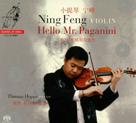 Ning Feng - Hello Mr.Paganini, Super Audio CD