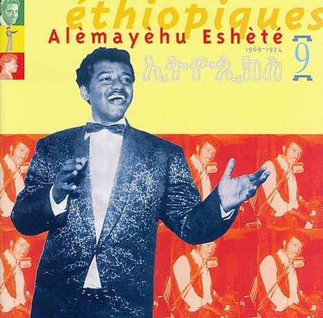 Alemayehu Eshete: Ethiopiques Vol. 9, CD