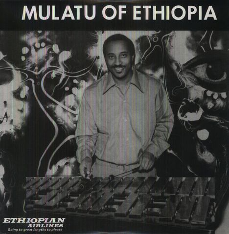 Mulatu Astatqé (geb. 1943): Mulatu Of Ethiopia, LP